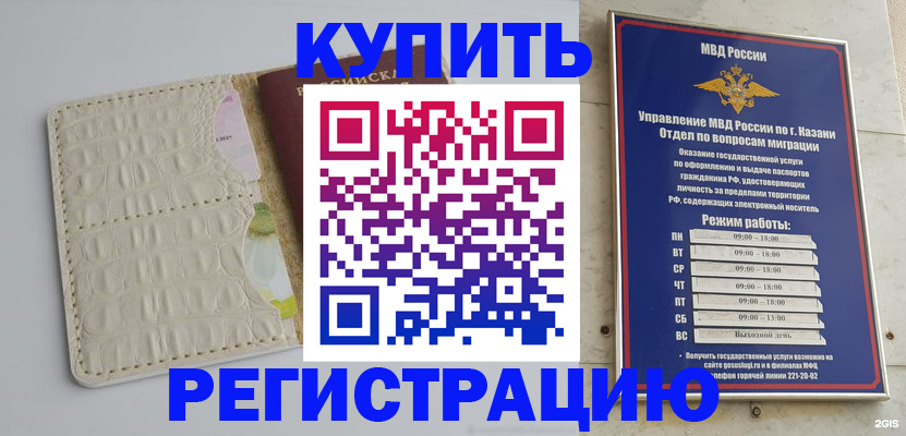 форма 3 в Октябрьске